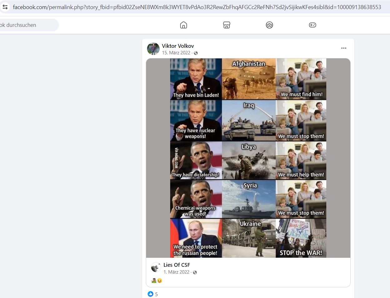 Volkov_Viktor_001__SoR_024__-FB.jpg